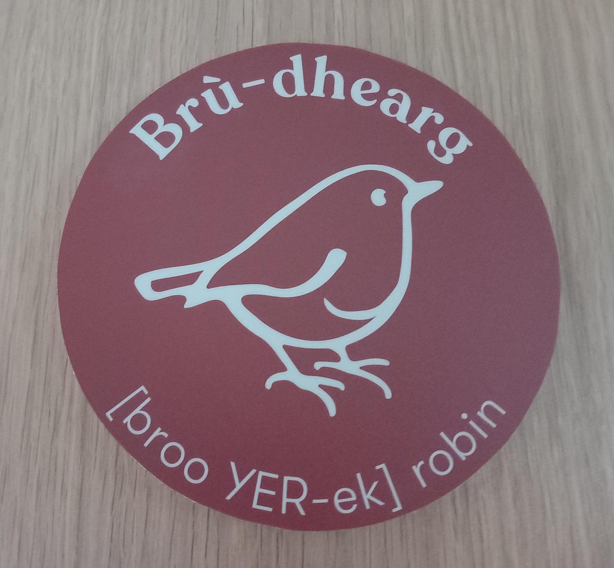 An Spiris Accommodation At Dundreggan Rewilding Centre Exteriér fotografie
